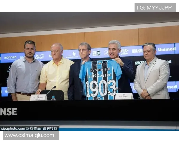 那不勒斯计划以3000万欧元引进帕尔梅拉斯中场阿兰